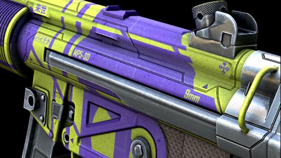 MP5-SD ARGON