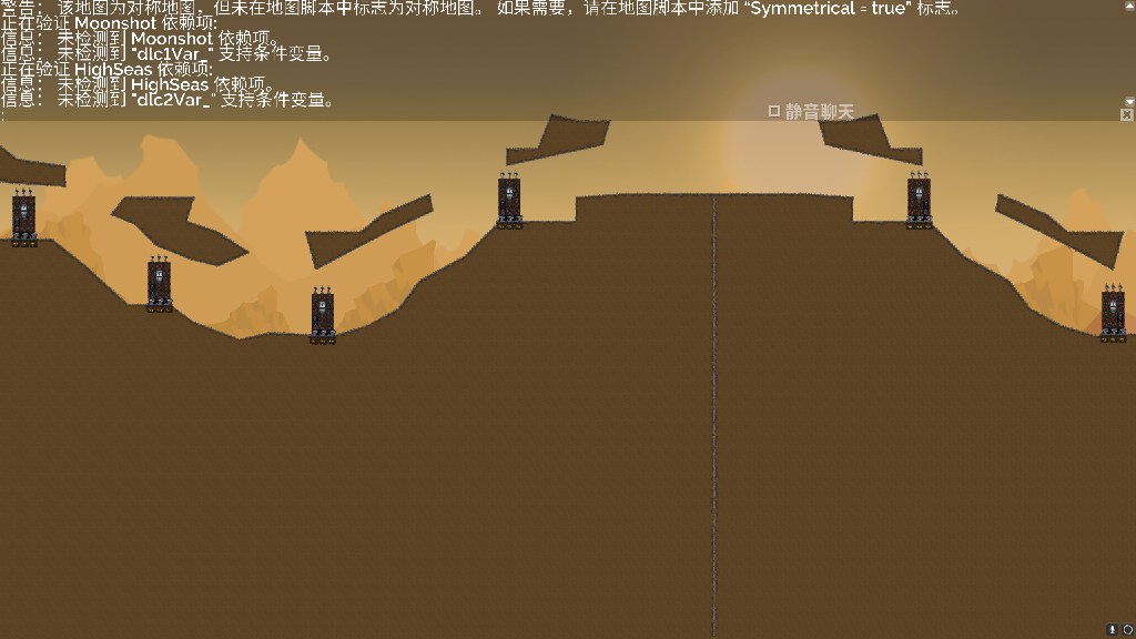 #万里长城