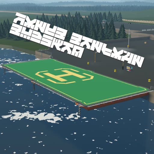 North Harbour Helipad