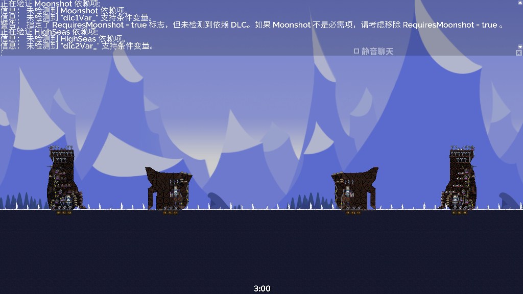 第一届阴间杯    腹背受敌