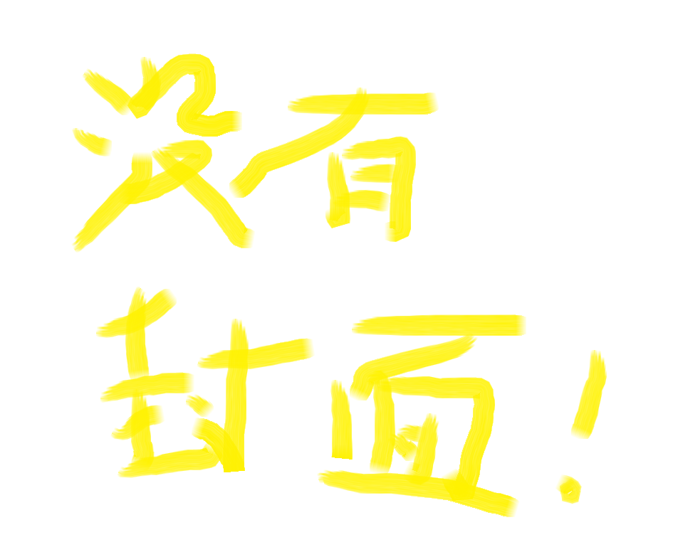 随从跟随上下线 – Don't Starve Together Mod