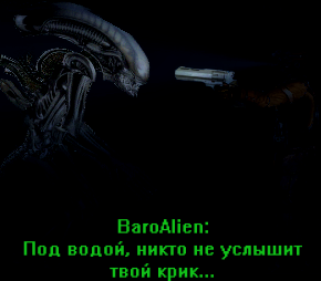 BaroAlien – Barotrauma Mod