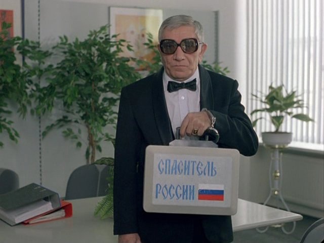 Russian-language Content Pack