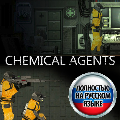 Chemical Agents RU – Barotrauma Mod