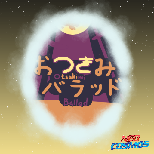 teruny and Hikari Kizakura - おつきみバラッド (alt ver)