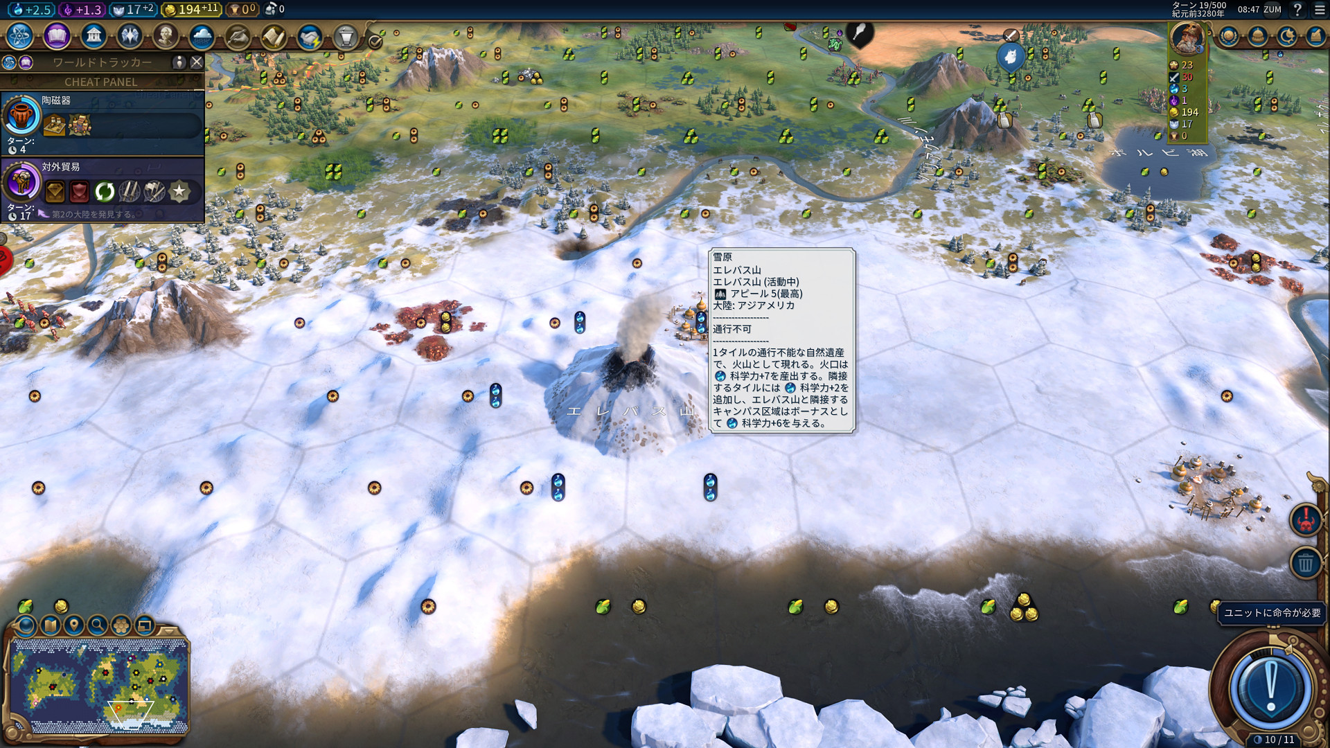 Steam Workshop::Japanese Translation: Wonder Pack Collection Steam Workshop::Japanese Translation: Wonder Pack Collection