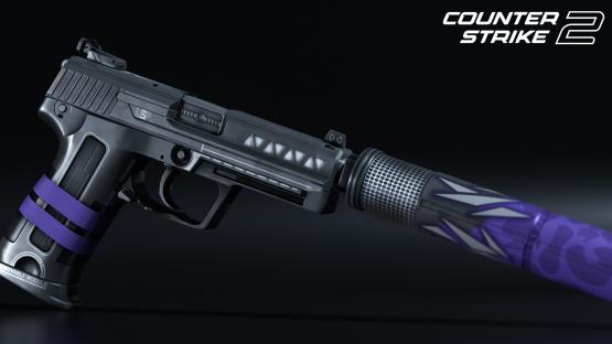 USP-S | REVENGER [Gunsmith Style]