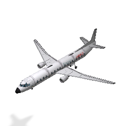 A normal airline