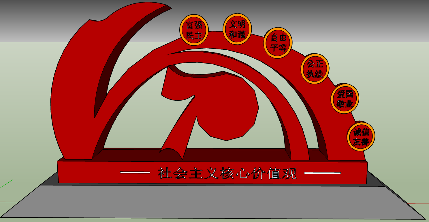 70周庆