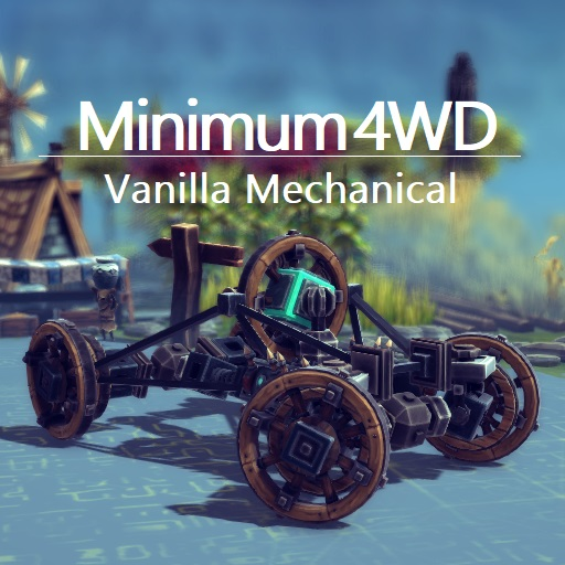 Minimum 4WD (Vehicle027-05)