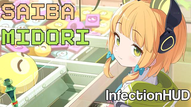 [Blue Archive] Saiba Midori InfectionHUD Portrait (Louis) preview
