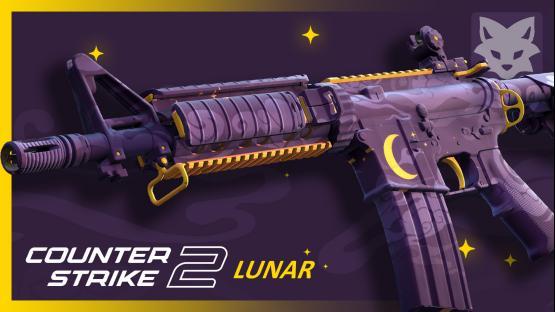 M4A4 | Lunar (outdated)