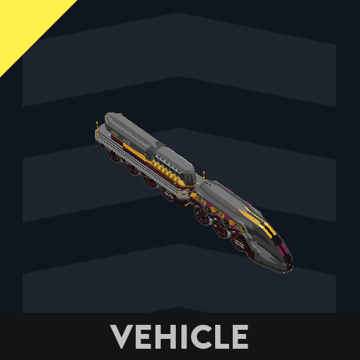 The Argo i2