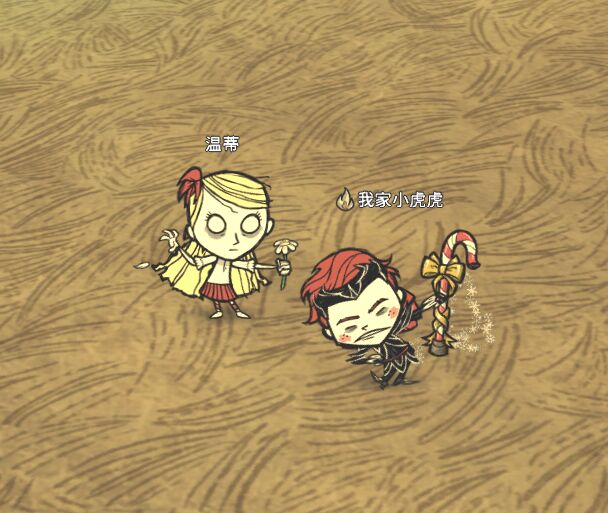 定位传送 – Don't Starve Together Mod
