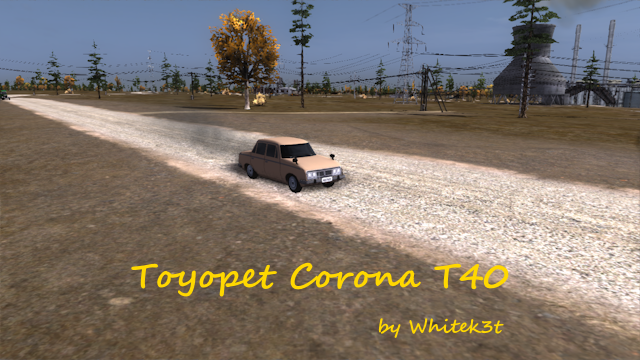 Toyopet Corona T40