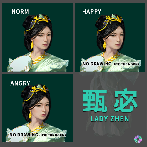 甄宓_甄姬_ladyzhen_lady zhen character_纯立绘美化