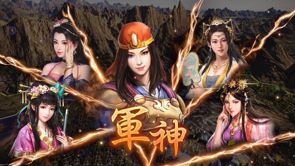 Steam 社区:: 三国志14