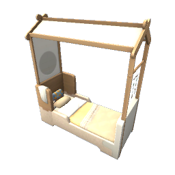 TS4 Toddler bed - yellow