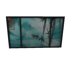 TS4 Bamboo painting
