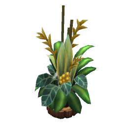 TS4 Plant on a wood stump - yellow