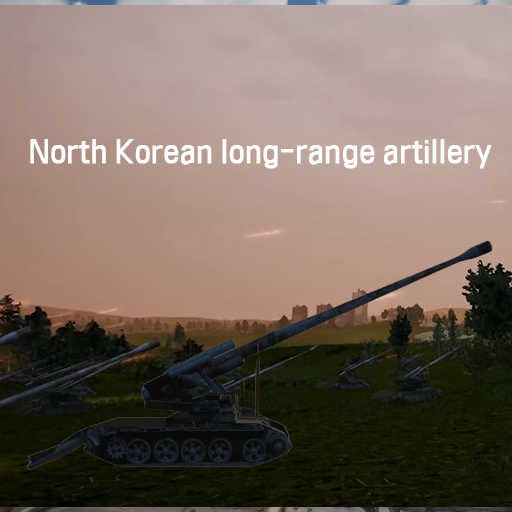 NorthKoreanlongrangeartillery