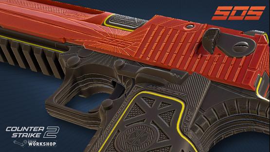 DESERT EAGLE :: SOS [cs2]