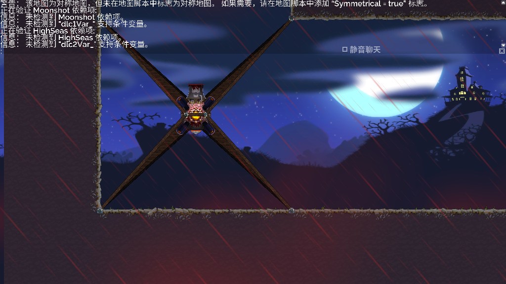 2v2支援