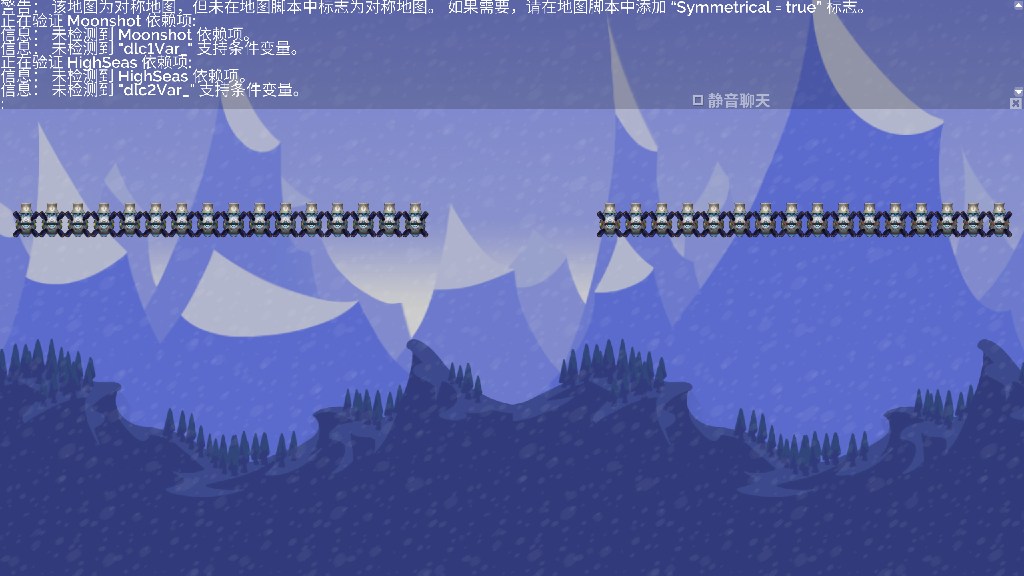 4v4连横