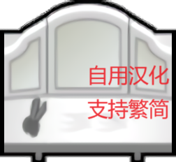 Styling Station 1x1_zh