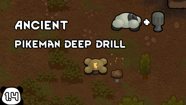 Ancient Deep Drill