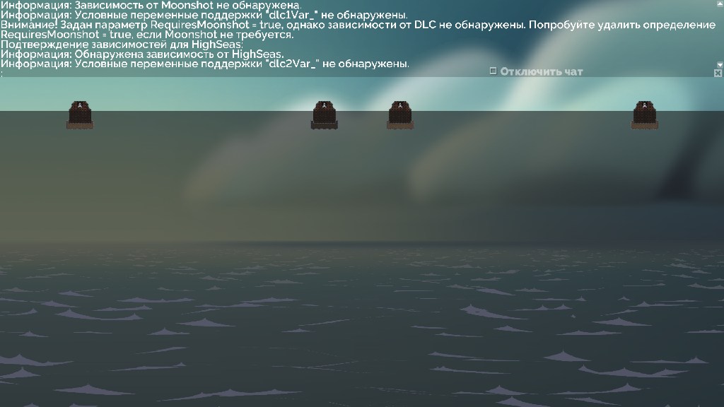 RAM FFA Ships