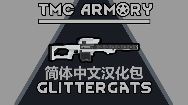 [TMC] GlitterGats ZH