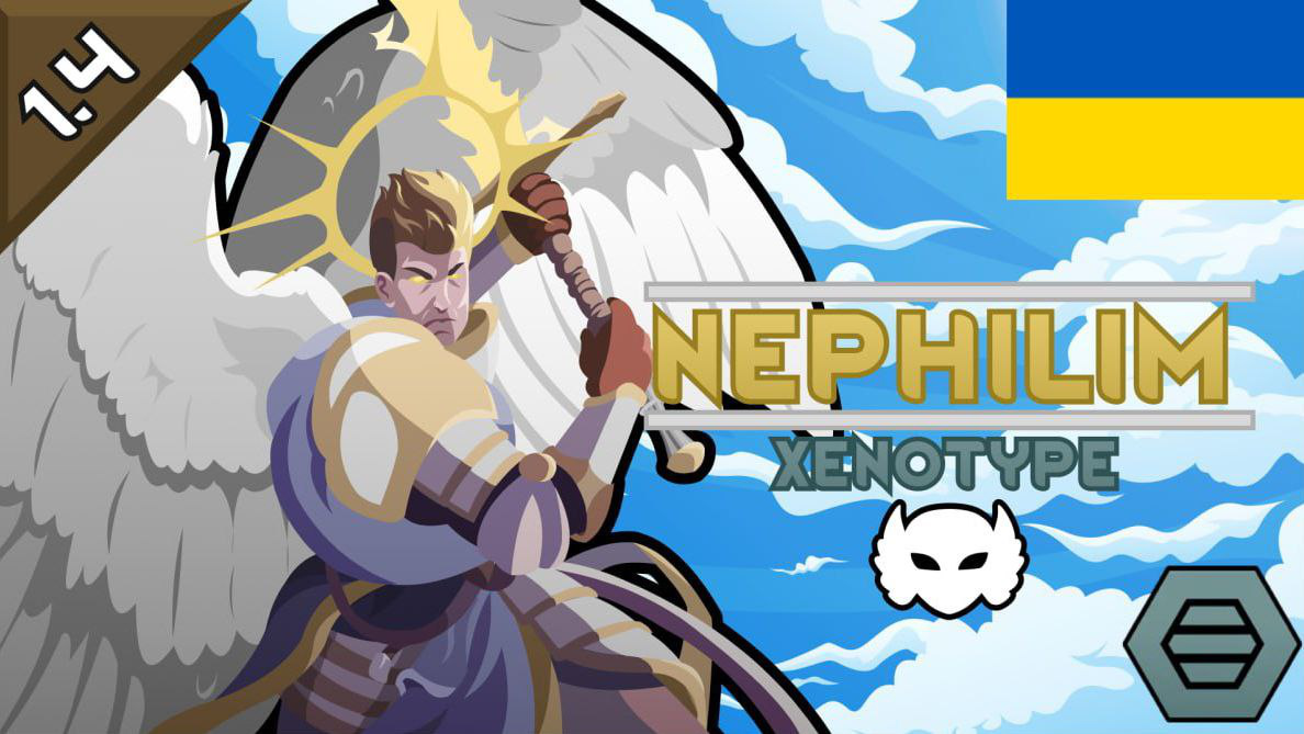 Nephilim Xenotype UA