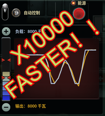 WAYYYY MORE FASTER Reactor！！ – Barotrauma Mod