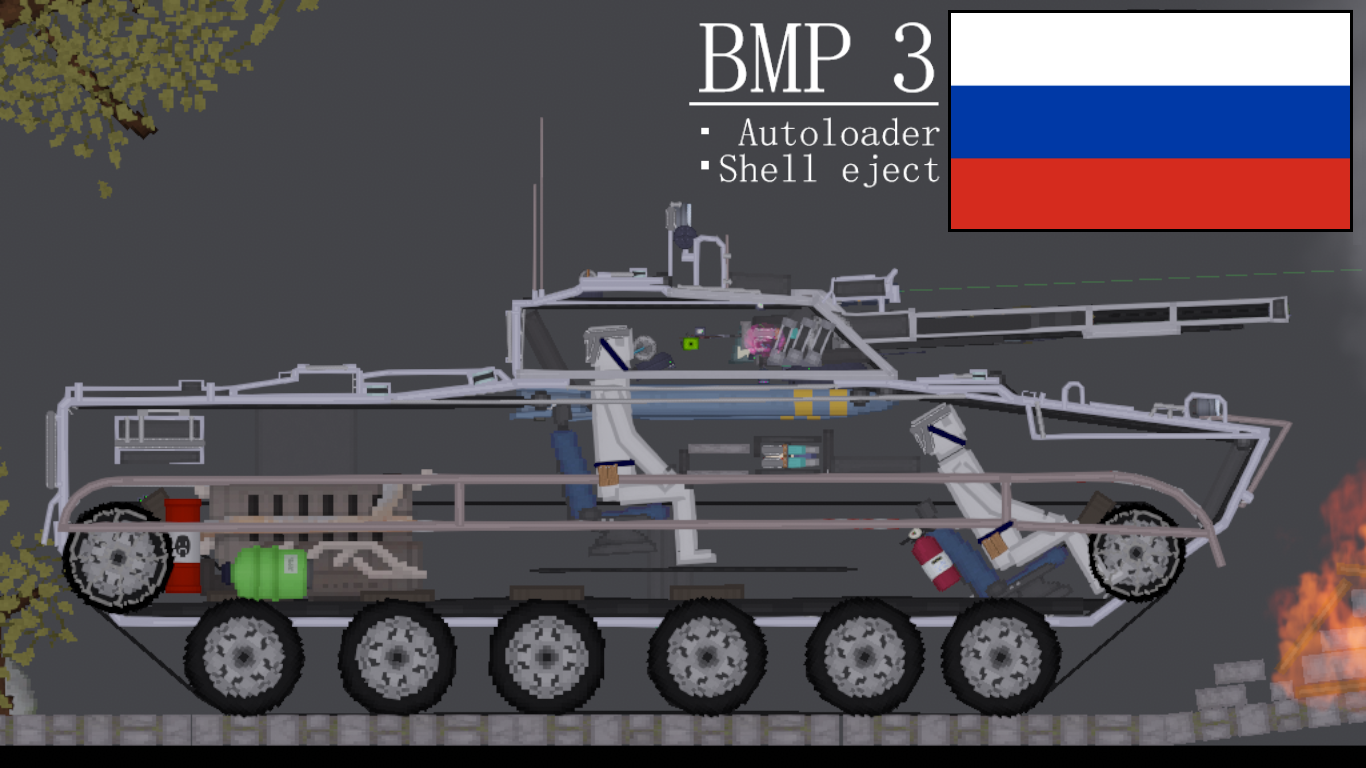 OP BMP 3