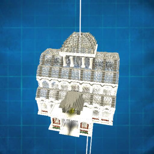 big green house 1