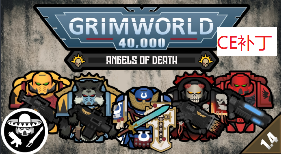 GrimWorld 40,000 Patch