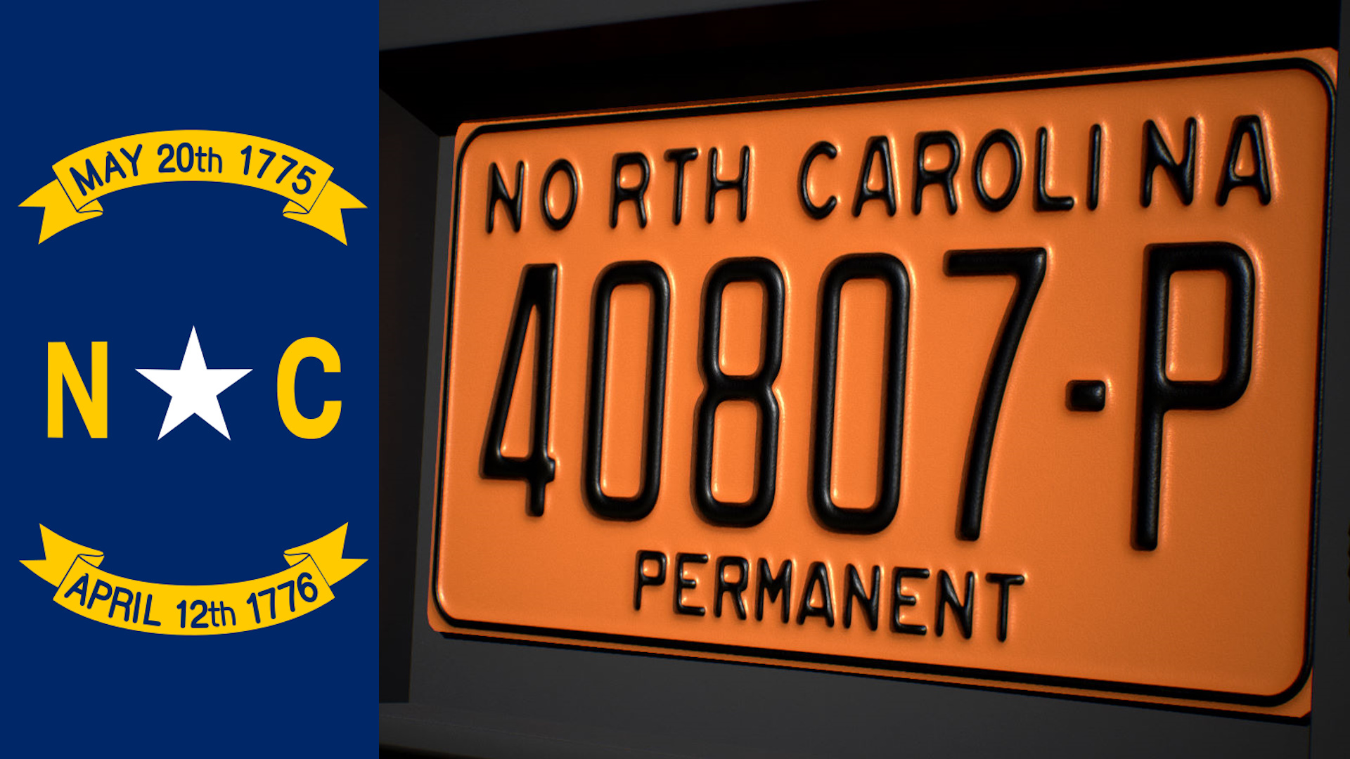 North Carolina Misc Plate Pack (Dealer, Manufacturer, Permanent, Police, and more, 7 plates!) (4.27)