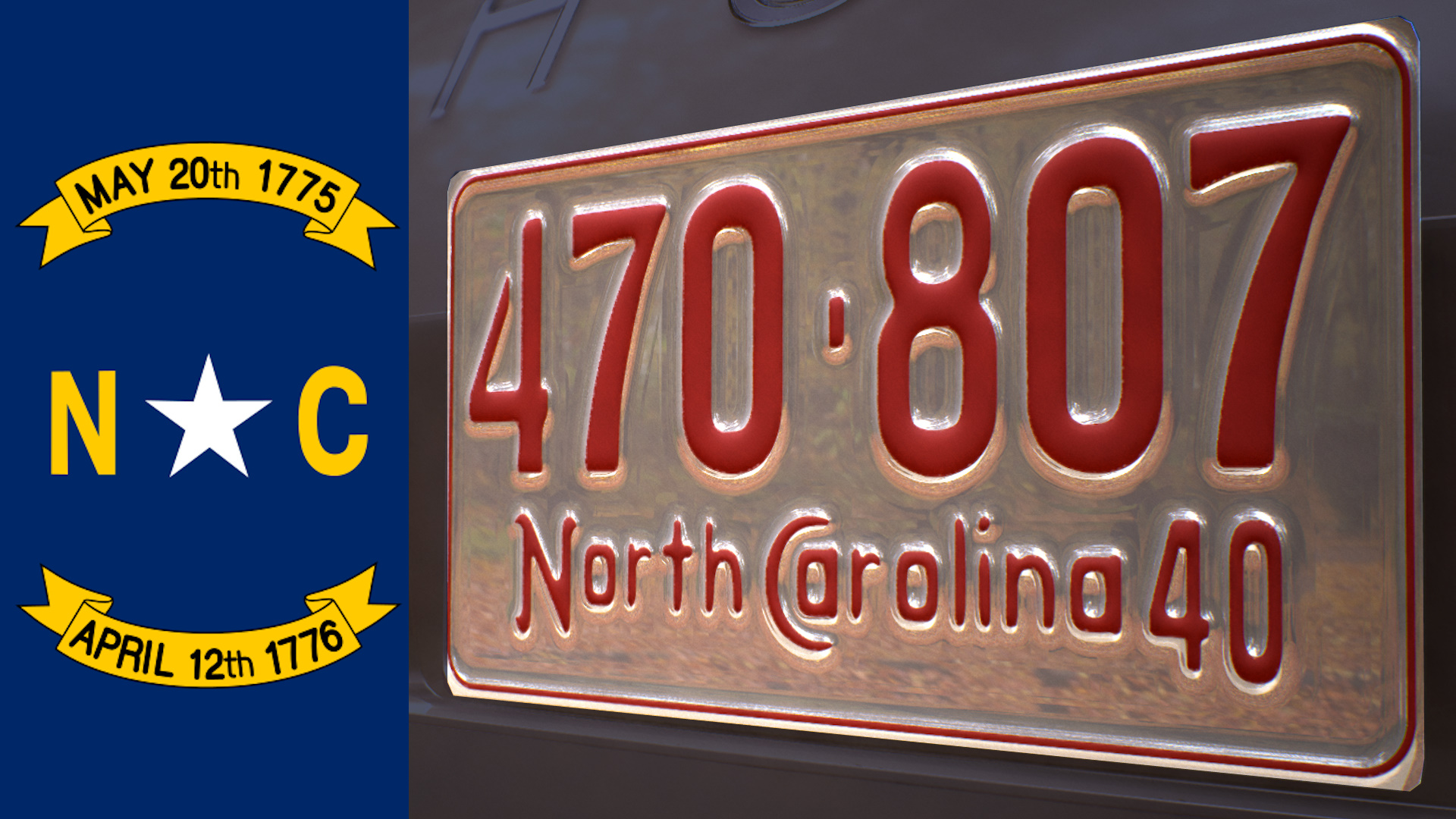 North Carolina Historic License Plate Pack (1907-1980)