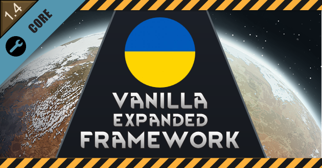 Vanilla Expanded Framework - Український переклад