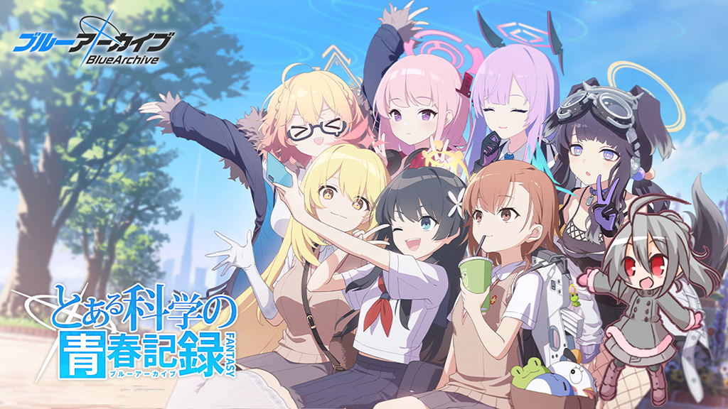 Blue Archive Theme 175 (A Certain Scientific Record of Youth Event BGM) Replace Suguri Theme