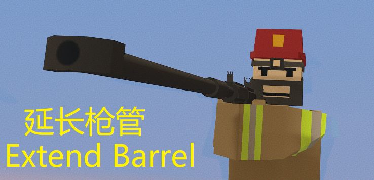 Extend Barrel – Unturned Mod