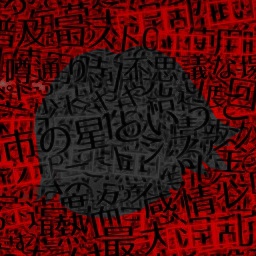 [邪魔]1級スパムフィクサー ドンファン(JP)