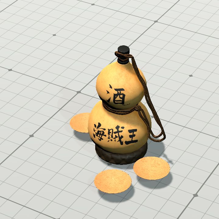 Sake Rice Wine, Gourd of (with cups)
