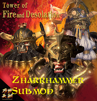 Chaos Dwarf Legendary Characters (Zharrhammer Submod)