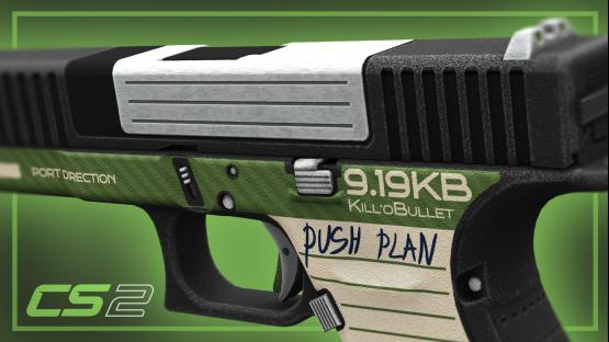 Glock-18 | Floppy Disk Green [PBR]