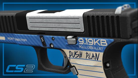 Glock-18 | Floppy Disk Blue [PBR]