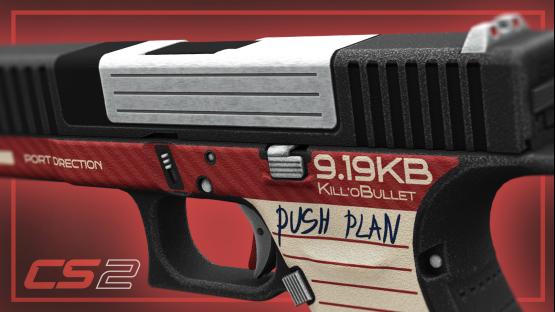 Glock-18 | Floppy Disk Red [PBR]