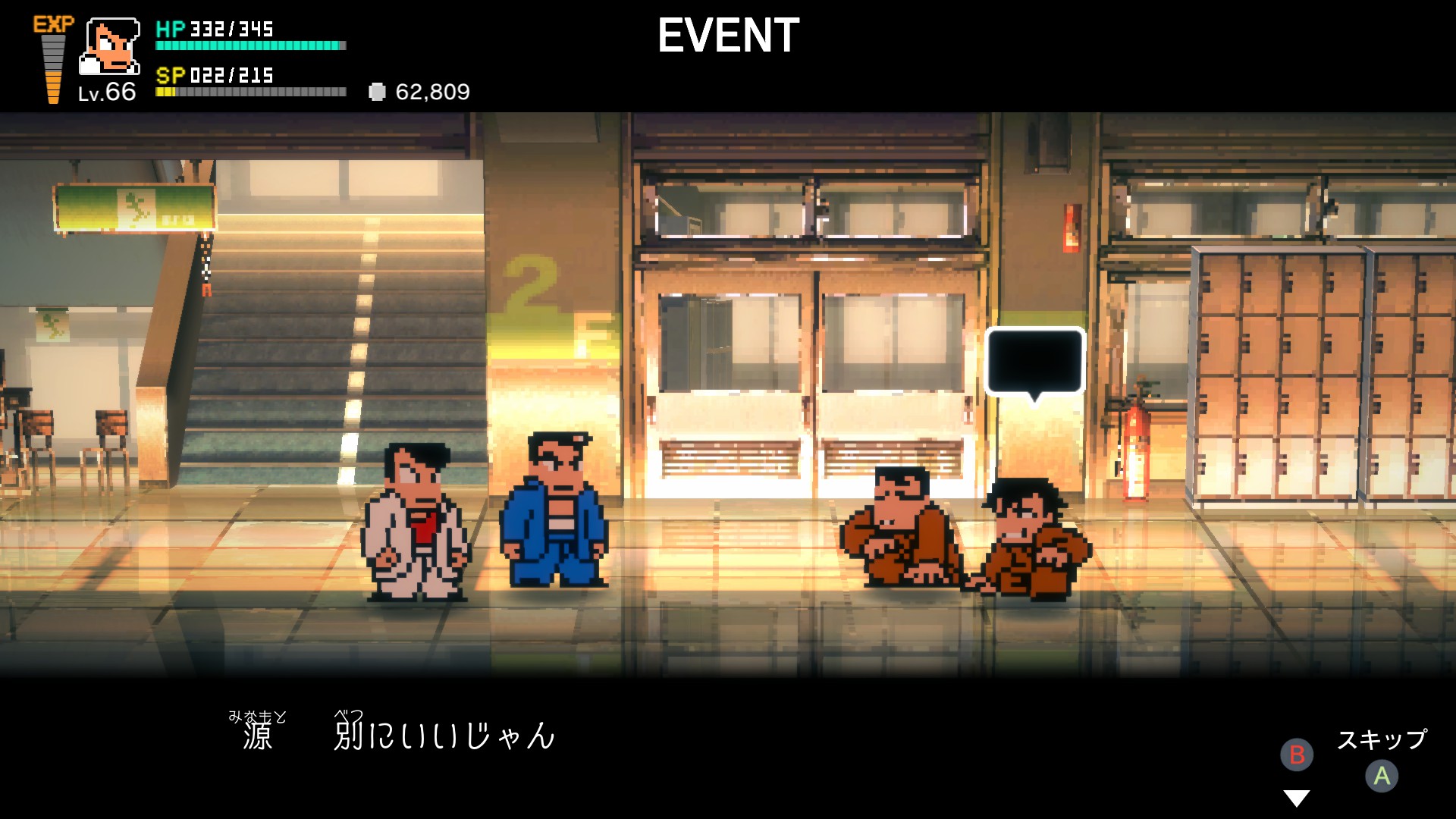Steam Community :: River City: Rival Showdown Steam Community :: River City: Rival Showdown