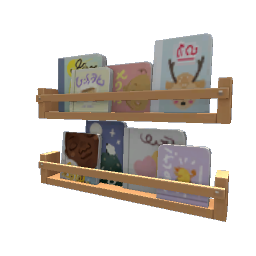 TS4 Babybook shelf - wood